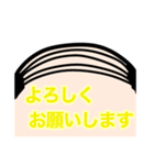 バーコードな気持ち♡（個別スタンプ：8）