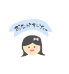 まんまるまるこシリーズ<そとはねちゃん>（個別スタンプ：4）