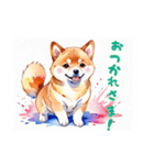 水彩画柴犬（個別スタンプ：12）