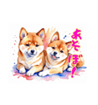 水彩画柴犬（個別スタンプ：14）