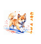 水彩画柴犬（個別スタンプ：20）