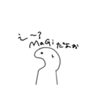 まぐまぐ族の襲来（個別スタンプ：3）