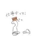 まぐまぐ族の襲来（個別スタンプ：21）