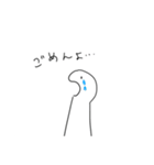 まぐまぐ族の襲来（個別スタンプ：26）