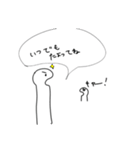 まぐまぐ族の襲来（個別スタンプ：27）