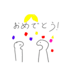 まぐまぐ族の襲来（個別スタンプ：33）