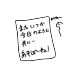 まぐまぐ族の襲来（個別スタンプ：36）