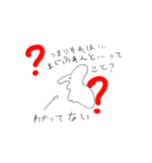 まぐまぐ族の襲来（個別スタンプ：37）