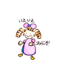 くるくるパーマの女の子④（個別スタンプ：22）