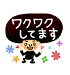 【続・アフロくん☆】毎日使えるスタンプ（個別スタンプ：19）