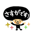 【続・アフロくん☆】毎日使えるスタンプ（個別スタンプ：38）