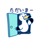 かもめちゃん.3（個別スタンプ：1）