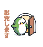 ペンギンの新生活（個別スタンプ：10）