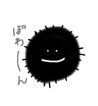 ほわほわウニちゃんず（個別スタンプ：1）