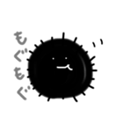 ほわほわウニちゃんず（個別スタンプ：3）
