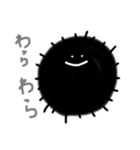 ほわほわウニちゃんず（個別スタンプ：5）