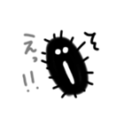 ほわほわウニちゃんず（個別スタンプ：11）