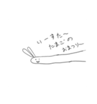 にくらしいかたつむらない（個別スタンプ：3）