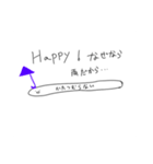 にくらしいかたつむらない（個別スタンプ：5）