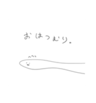 にくらしいかたつむらない（個別スタンプ：9）