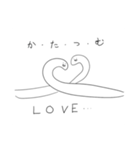 にくらしいかたつむらない（個別スタンプ：12）