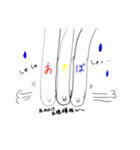 にくらしいかたつむらない（個別スタンプ：14）