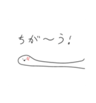 にくらしいかたつむらない（個別スタンプ：16）
