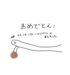 にくらしいかたつむらない（個別スタンプ：18）