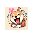 柴犬 Shiba Inu（個別スタンプ：1）