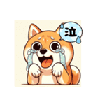 柴犬 Shiba Inu（個別スタンプ：3）