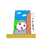 くるくるるん2（個別スタンプ：8）