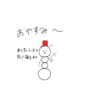 頭が高いゆきだるま（個別スタンプ：2）
