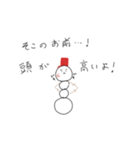 頭が高いゆきだるま（個別スタンプ：6）