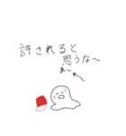頭が高いゆきだるま（個別スタンプ：9）