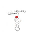 頭が高いゆきだるま（個別スタンプ：10）