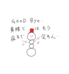 頭が高いゆきだるま（個別スタンプ：11）
