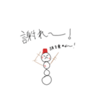 頭が高いゆきだるま（個別スタンプ：13）