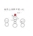 頭が高いゆきだるま（個別スタンプ：14）