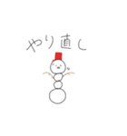 頭が高いゆきだるま（個別スタンプ：16）