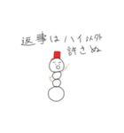 頭が高いゆきだるま（個別スタンプ：17）