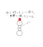 頭が高いゆきだるま（個別スタンプ：18）