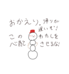 頭が高いゆきだるま（個別スタンプ：19）