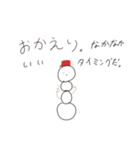 頭が高いゆきだるま（個別スタンプ：20）