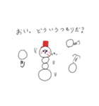 頭が高いゆきだるま（個別スタンプ：22）