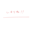 糸と紡ぐ日常（個別スタンプ：7）