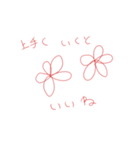 糸と紡ぐ日常（個別スタンプ：10）