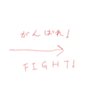 糸と紡ぐ日常（個別スタンプ：19）