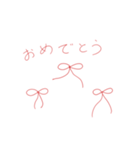 糸と紡ぐ日常（個別スタンプ：20）