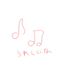 糸と紡ぐ日常（個別スタンプ：22）