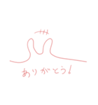 糸と紡ぐ日常（個別スタンプ：23）
